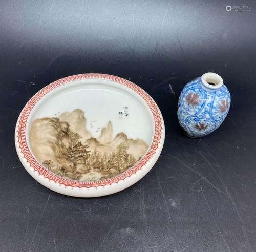 CHINE Coupe en porcelaine à décor de paysage, marque \"...