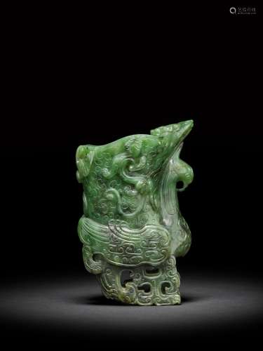 <br />
A spinach-green jade archaistic 'phoenix' rhyton, Qin...