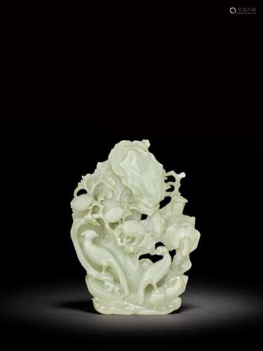 <br />
A white jade 'pheasant, lychee and rock' carving, Qin...