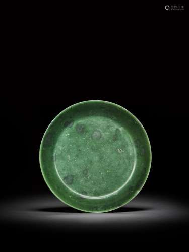 <br />
A spinach-green jade dish, Mark and period of Qianlon...