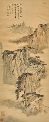 <br />
Zhang Daqian (Chang Dai-Chien, 1899-1983) Landscape |...
