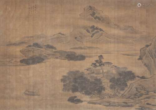 <br />
Yuan Yao (mid-18th century) Landscape, ink on silk | ...