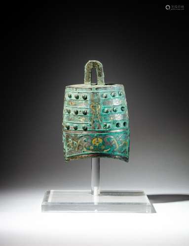 <br />
An archaic bronze gold and silver-inlaid bell, Bo, Wa...