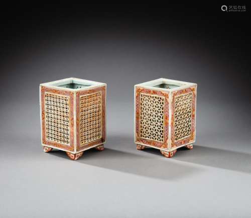 <br />
A pair of iron-red and gold enameled reticulated squa...