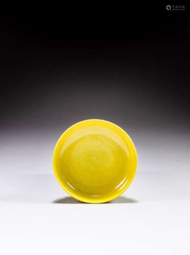<br />
A small lemon yellow-glazed saucer dish, Mark and per...