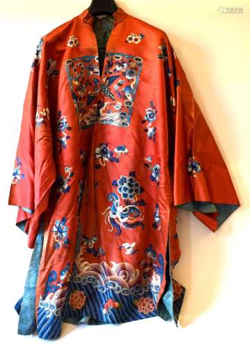 Cina kimono finemente decorato    China finely decorated kim...