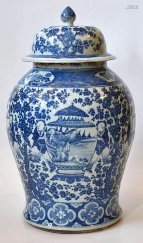 Cina grande vaso con coperchio in porcellana    China blue a...