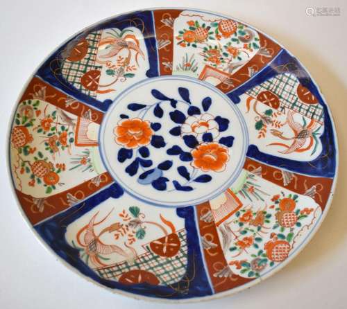 Giappone piatto Imari in porcellana sec.XIX    Japan porcela...