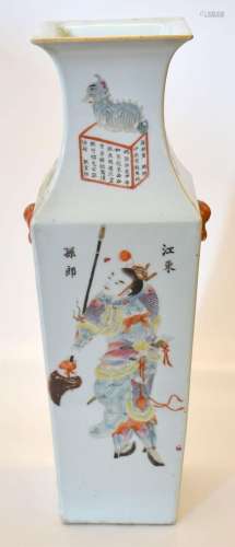 Cina vaso in porcellana dipinto con personaggi e    China po...