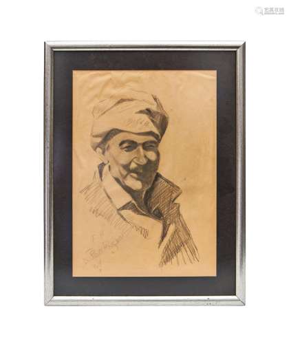 PENCIL ON PAPER, PORTRAIT, SIGNED, FAEQ HASSAN, IRAQ (1914-1...
