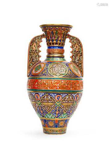 A POTTERY ALHAMBRA VASE, SPAIN, 19TH CENTURY,