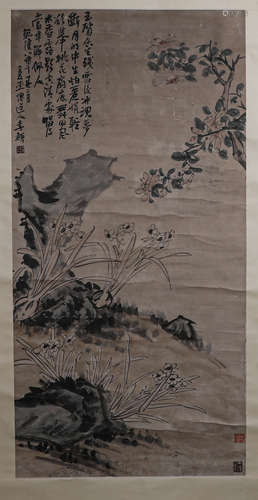 李鮮花草圖