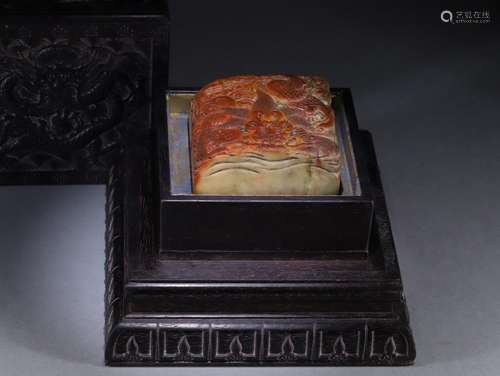 Hetian Jade Dragon Seal