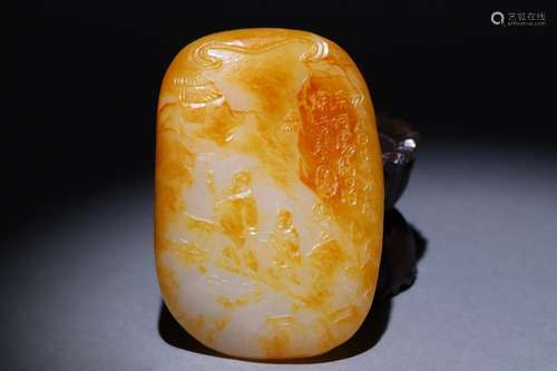 Hetian jade original stone handle pieces