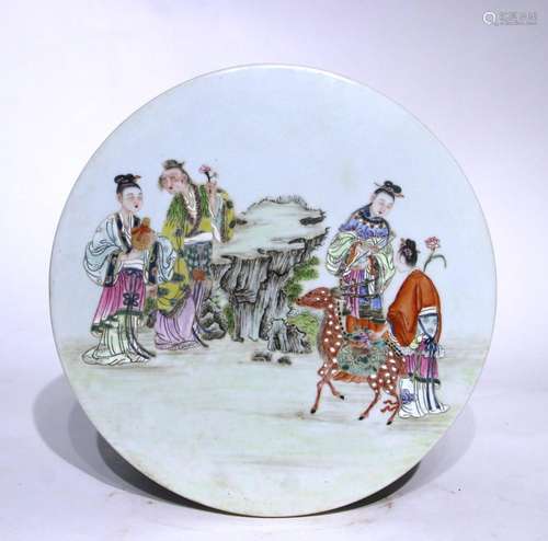 Round Porcelain Plate with Pastel Figures