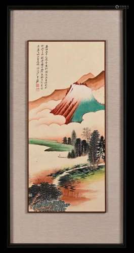 Zhang Daqian landscape picture frame