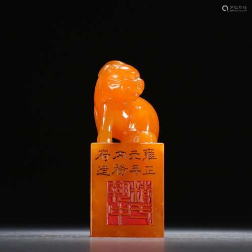 Tianhuangshi auspicious animal button seal