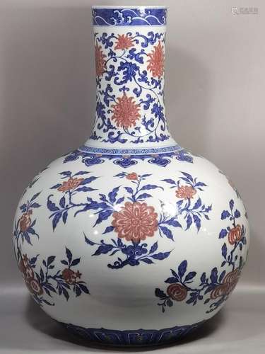 Blue and white underglaze red celestial ball vase