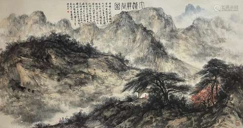 Fu Baoshilandscape map