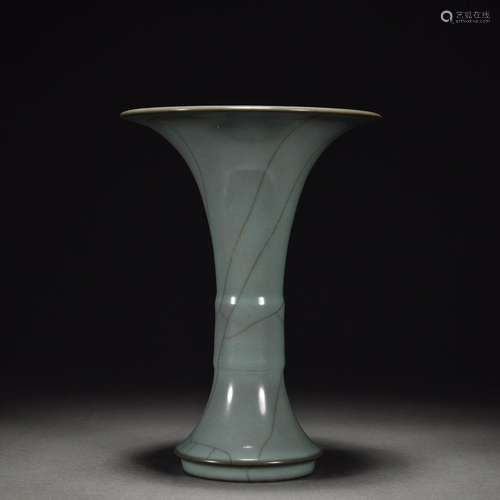 Official Kiln Flower Goblet Vase