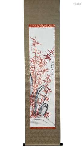 Qi Gong red bamboo illustration