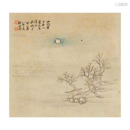 WU GUXIANG (1848-1903) Paysage au clair de lune