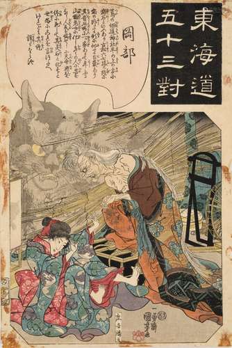 ICHIYUSAI KUNIYOSHI (1797-1861), OKABE. THE STORY OF THE CAT...