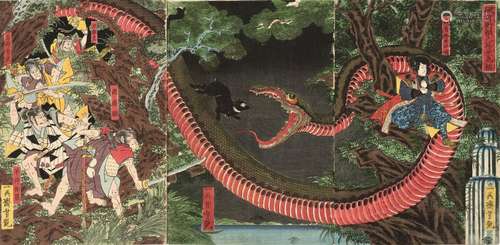 ICHIEISAI YOSHITSUYA (1822-1866): TRIPTYCH OF YORIMITSU TRIE...