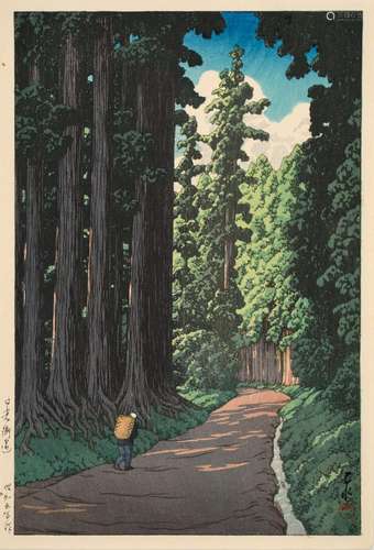 KAWASE HASUI (1883-1957), ROAD TO NIKKO