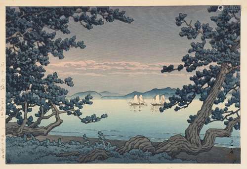 KAWASE HASUI (1883-1957), MATOBA IN TAKEHARA