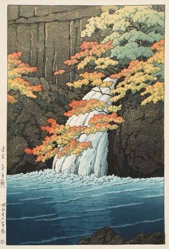 KAWASE HASUI (1883-1957), SENJU WATERFALL, AKAME