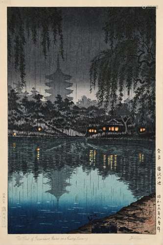 TSUCHIYA KOITSU (1870-1949), THE POND OF SARUSAWA, NARA ON A...