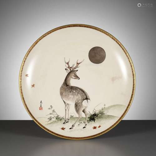 A FINE SATSUMA DISH WITH AN AUTUMNAL SCENE DEPICTING A DEER ...