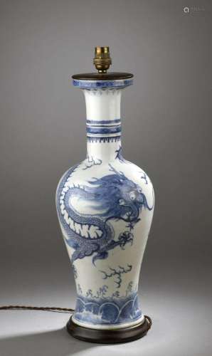 Vase en porcelaine bleu blanc, Chine, XXe siècle De forme ba...