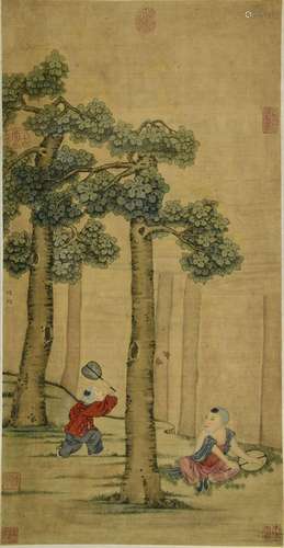 Peinture, Chine, fin du XIXe/début du XXe siècle  Encre et c...