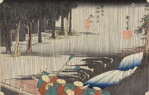 Utagawa Hiroshige (dates), Japon, vers 1833-34 Estampe de fo...