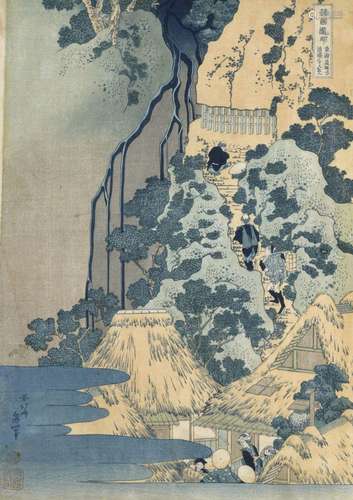 Katsushika Hokusai (1760-1849), Japon  Estampe oban tate-e d...