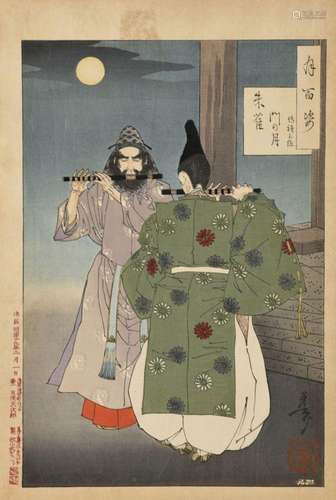 Tsukioka Yoshitoshi (1839-1892), Japon Estampe de format oba...