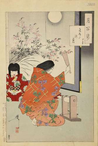 Tsukioka Yoshitoshi (1839-1892), Japon Estampe de format oba...