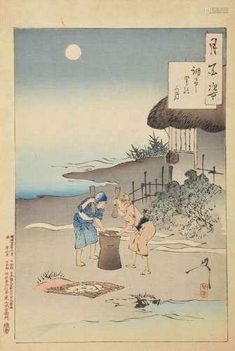 Tsukioka Yoshitoshi (1839-1892), Japon Estampe de format oba...