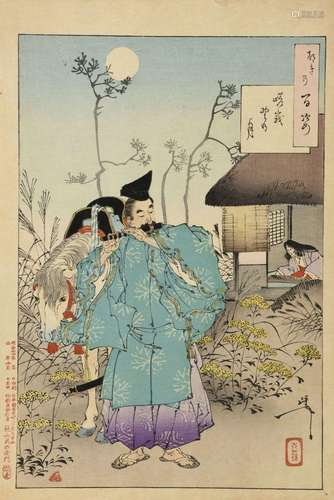 Tsukioka Yoshitoshi (1839-1892), Japon Estampe de format oba...