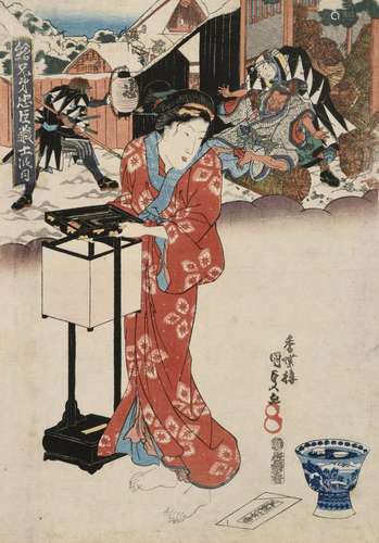 Utagawa Kunisada, (1786-1864), Japon, vers 1830/40 Estampe d...