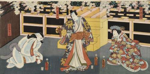 Utagawa Kunisada, (1786-1864), Japon, XIXe siècle Triptyque ...