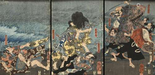 Utagawa Kuniyoshi, (1797-1861), Japon, milieu du XIXe siècle...