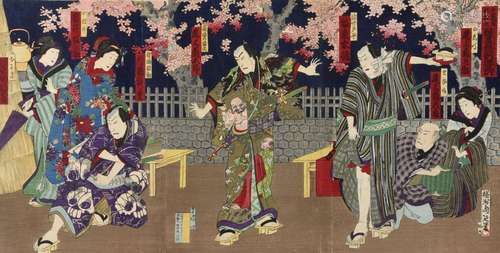 Toyohara Chikanobu (1838-1912), Japon, XIXe siècle Triptyque...