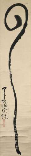 Peinture en rouleau vertical, Japon, XIXe siècle Encre sur p...