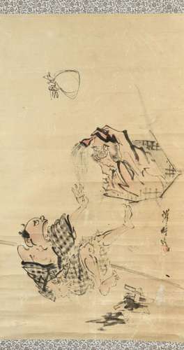 Saito Kyobun (1859-1934), Japon Peinture (rouleau vertical),...