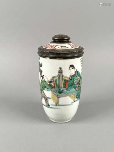CHINE - Époque KANGXI (1662-1722)
Pot couvert en porcel