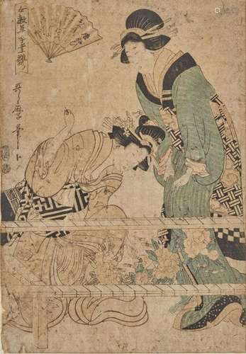 Kitagawa Utamaro II (? -1831)
Oban tate-e, da la série