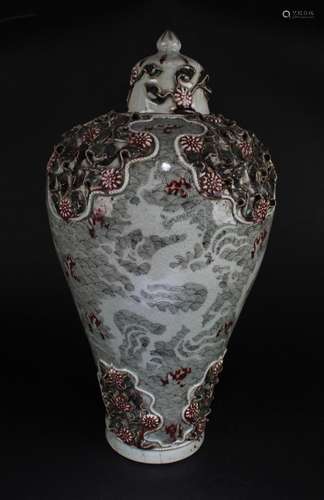 A PORCELAIN MEIPING VASE